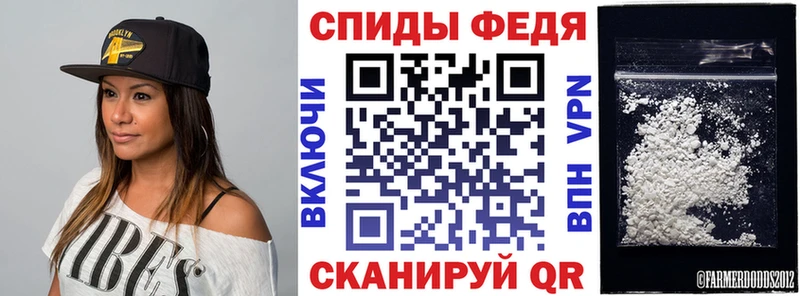 Амфетамин 97%  Купить где  Баксан 
