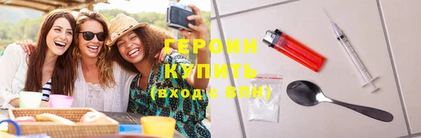 марихуана Майский