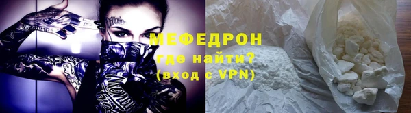 ГАЛЛЮЦИНОГЕННЫЕ ГРИБЫ Магадан
