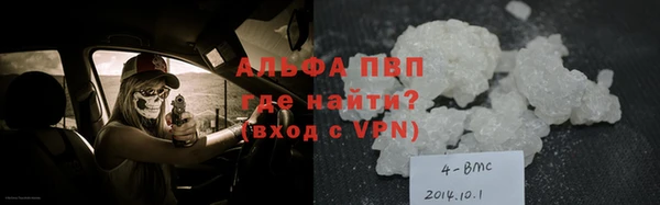 ГАЛЛЮЦИНОГЕННЫЕ ГРИБЫ Магадан