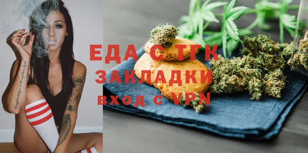 кокаин Алзамай