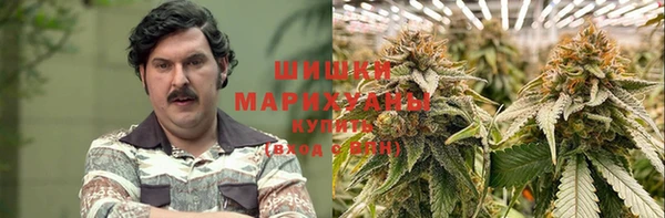 мескалин Магас