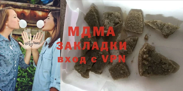 кокаин Алзамай